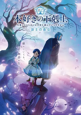 水墨咚哒 国风神作